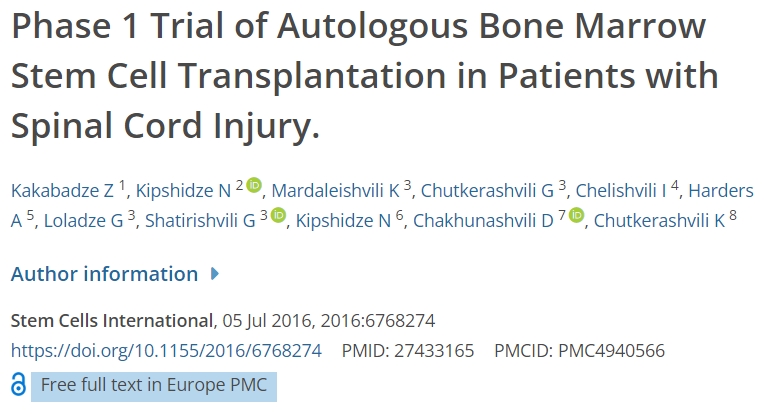 脊髓损伤患者自体骨髓干细胞移植的一期试验