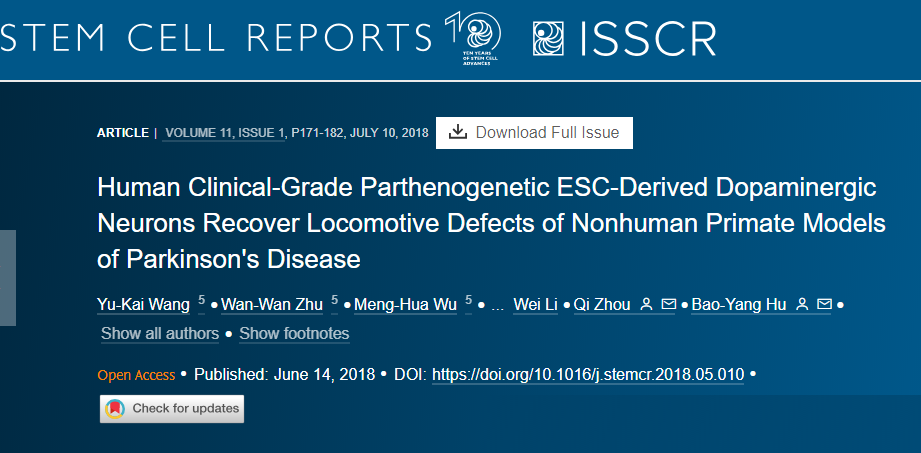 中科院院士科研团队在《stem cell reports》上发表的论文