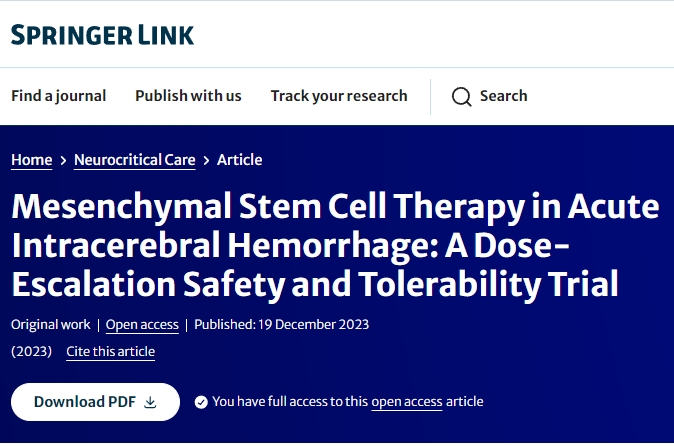 干细胞治疗急性脑出血：9名患者表明干细胞治疗是可行且安全的