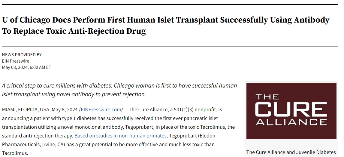 芝加哥大学医生成功实施首例人类胰岛移植手术，使用抗体替代有毒抗排斥药物