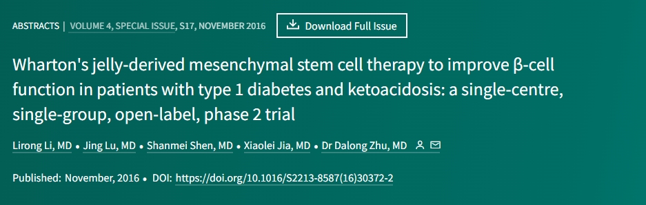 沃顿果冻衍生间充质干细胞疗法改善1型糖尿病和酮症酸中毒患者的β细胞功能：一项单中心、单组、开放标签、2期试验