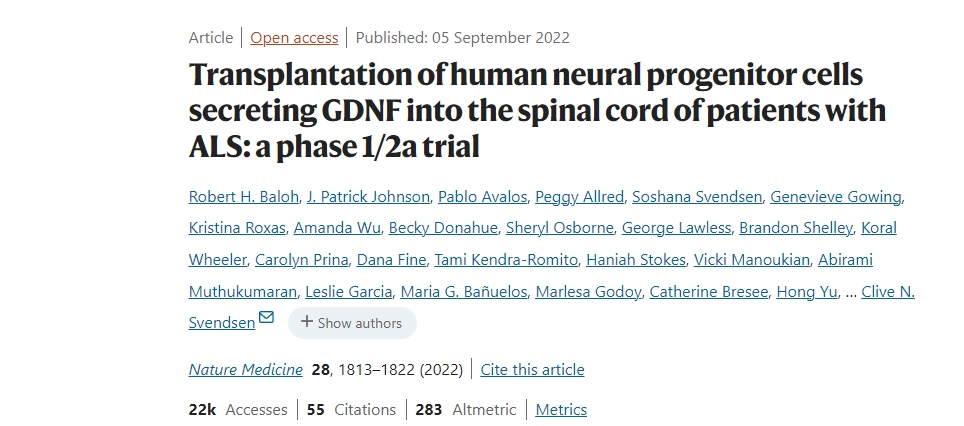 将分泌GDNF的人类神经祖细胞移植到ALS患者的脊髓中：一项1/2a期临床试验