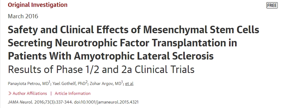 间充质干细胞移植治疗肌萎缩侧索硬化症的安全性及临床效果1/2期和2a期临床试验结果