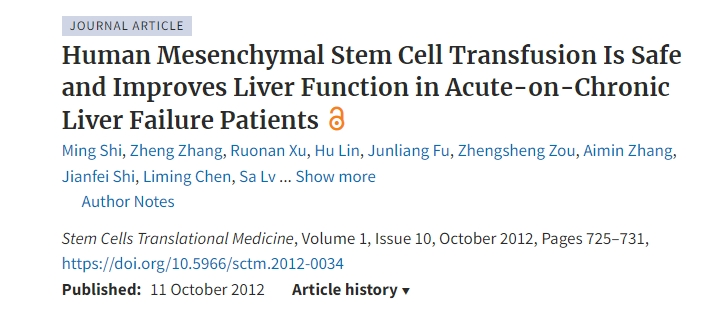 人类间充质干细胞输注安全且可改善急性慢性肝衰竭患者的肝功能