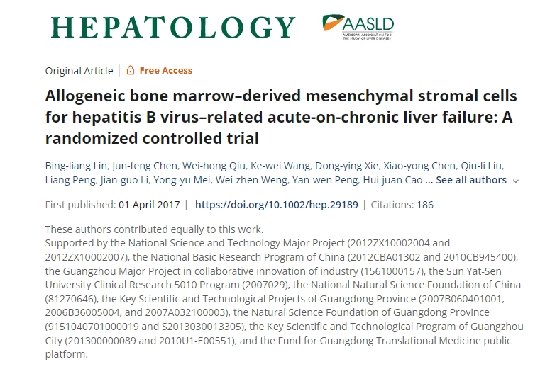 同种异体骨髓间充质基质细胞治疗乙肝病毒相关慢加急性肝衰竭：一项随机对照试验