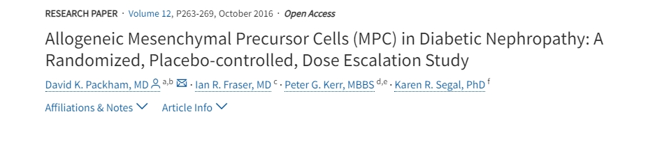 同种异体间充质前体细胞 (MPC) 在糖尿病肾病中的作用：一项随机、安慰剂对照、剂量递增研究