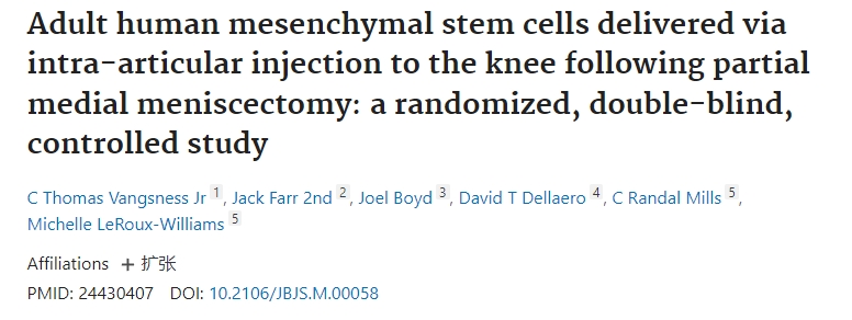 成人人类间充质干细胞在部分内侧半月板切除术后通过关节内注射输送至膝盖：一项随机、双盲、对照研究