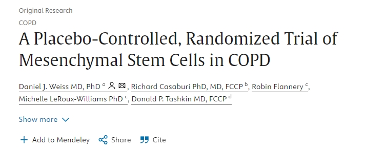 间充质干细胞治疗慢性阻塞性肺病的安慰剂对照随机试验