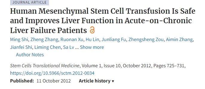 脐带来源的间充质干细胞输注对HBV相关性ACLF（HBV-ACLF）患者的安全性和初步疗效。 