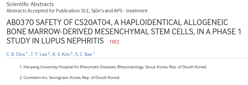《AB0370 CS20AT04在狼疮性肾炎的 1 期研究中的安全性》
