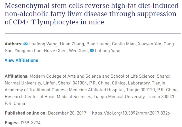 间充质干细胞通过抑制小鼠 CD4+ T 淋巴细胞逆转高脂饮食引起的非酒精性脂肪肝