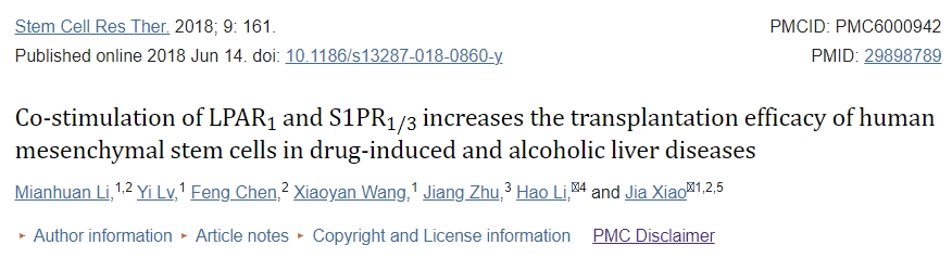 LPAR 1和S1PR 1/3的共刺激可提高人类间充质干细胞在药物性和酒精性肝病中的移植疗效