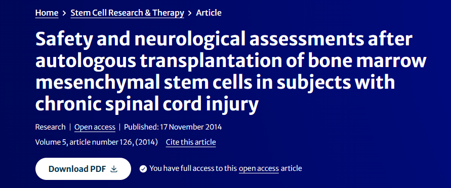 2014年11月17日，贡萨洛·莫尼兹研究中心在国际期刊《Stem Cell Therapy and Research》上发布了一篇《慢性脊髓损伤患者骨髓间充质干细胞自体移植后的安全性和神经系统评估》的研究结果。