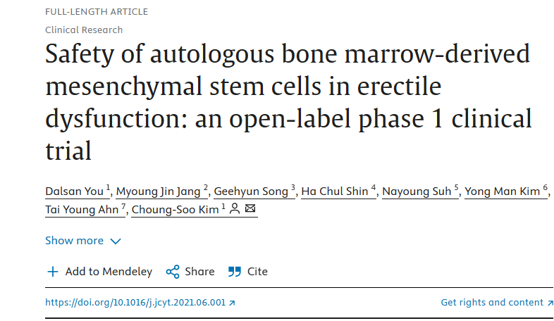 2021年10月，首尔蔚山医学院峨山医学中心在国际期刊《Cell Therapy》上发布了一篇《自体骨髓间充质干细胞治疗勃起功能障碍的安全性：一项开放标签 1 期临床试验》的研究结果。