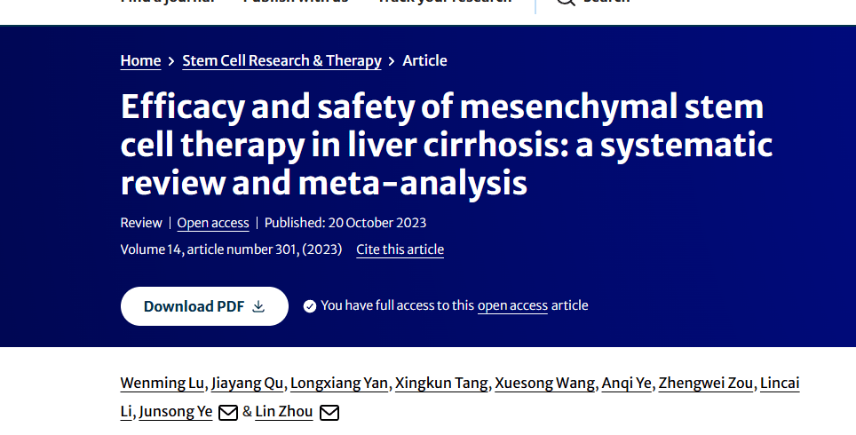 2023年10月20日，赣南医学院第一附属医院在国际期刊《Stem Cell Research and Therapy》上发布了一篇《间充质干细胞治疗肝硬化的疗效和安全性：系统评价与荟萃分析》的研究结果。