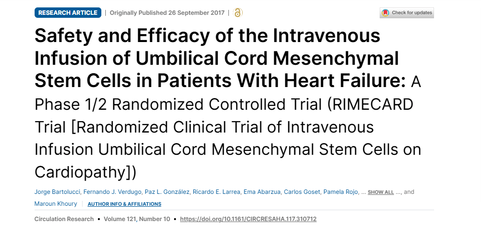 2017年9月26日，圣地亚哥洛斯安第斯大学在国际期刊《Circulation Research》上发布了一篇《脐带间充质干细胞静脉输注治疗心力衰竭患者的安全性和有效性：1/2期随机对照试验》的研究结果。
