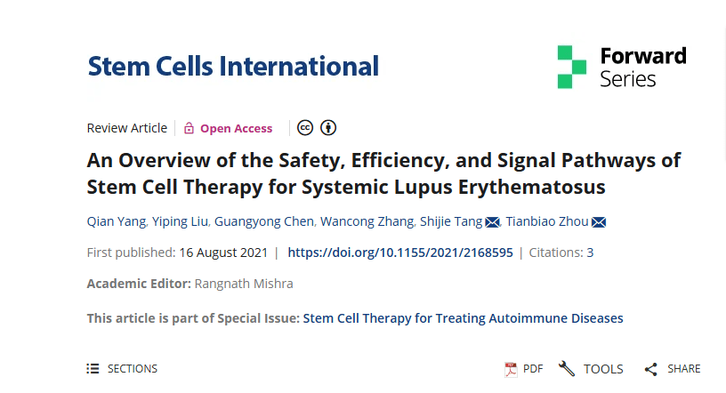 2021年8月16日，汕头大学医学院第二附属医院在国际期刊《Stem Cell International》上发布了一篇《干细胞治疗系统性红斑狼疮的安全性、有效性及信号通路概述》的研究结果。