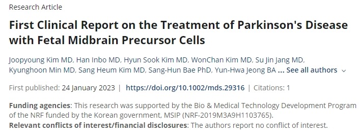 利用胎儿中脑前体细胞治疗帕金森病的首份临床报告