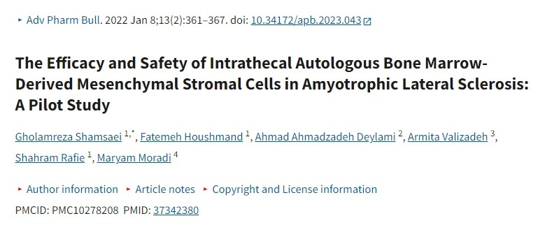 鞘内自体骨髓间充质基质细胞治疗肌萎缩侧索硬化症的疗效和安全性：一项初步研究