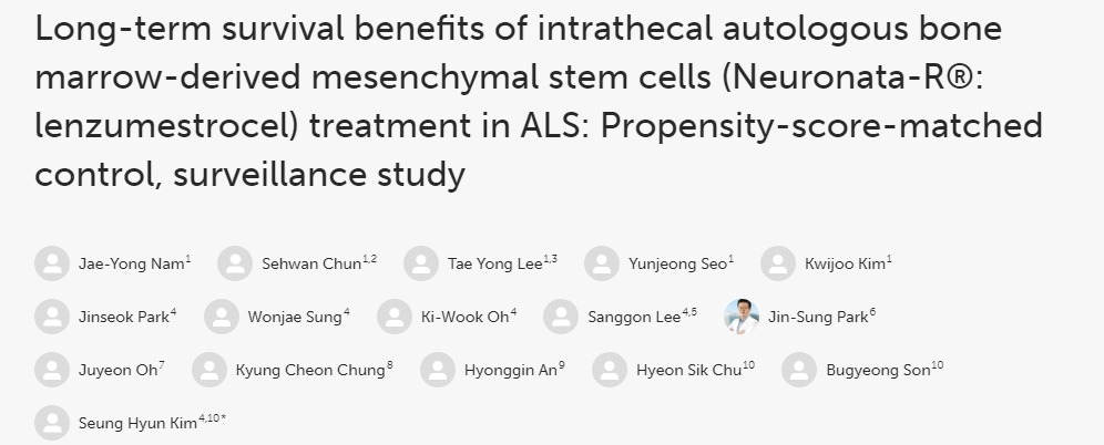 鞘内自体骨髓间充质干细胞（Neuronata-R®：lenzumestrocel）治疗 ALS 的长期生存益处：倾向评分匹配对照、监测研究