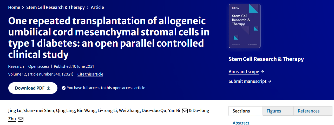 2021年6月10日，南京大学附属医院鼓楼医院在国际期刊上《Stem Cell Research and Therapy》发布了一篇《同种异体脐带间充质基质细胞一次重复移植治疗1型糖尿病的开放性平行对照临床研究》的研究结果。