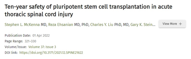 多能干细胞移植治疗急性胸段脊髓损伤的十年安全性
