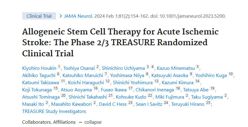 2024年2月1日，北海道大学在国际期刊《JAMA Neurology》上发布了一篇《同种异体干细胞治疗急性缺血性中风：2/3 期 TREASURE 随机临床试验》的研究结果。