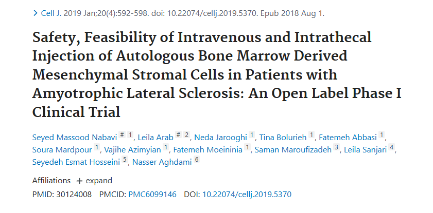 2018年8月1日，ACECR 鲁瓦扬干细胞生物学和技术研究所在国际期刊《Cell J》上发布了一篇《肌萎缩侧索硬化症患者静脉和鞘内注射自体骨髓间充质基质细胞的安全性和可行性：一项开放标签 I 期临床试验》的研究结果。