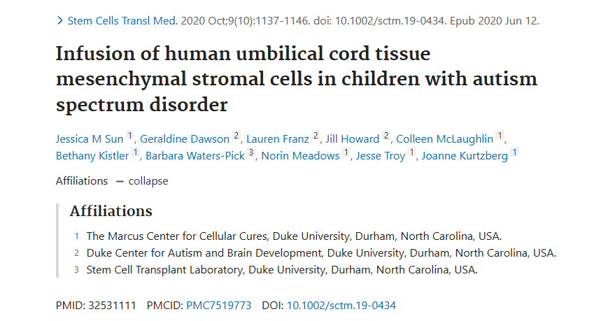 《人类脐带组织间充质基质细胞输注治疗自闭症谱系障碍儿童》