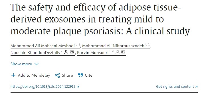 脂肪组织来源的外泌体治疗轻度至中度斑块状银屑病的安全性和有效性一项临床研究