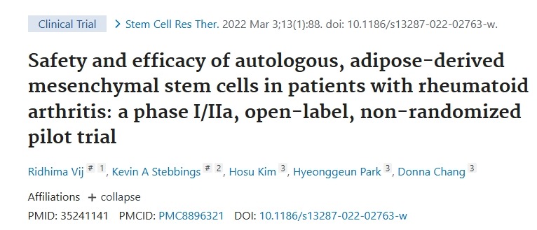 自体脂肪来源的间充质干细胞在类风湿性关节炎患者中的安全性和有效性：I/IIa期、开放标签、非随机试验