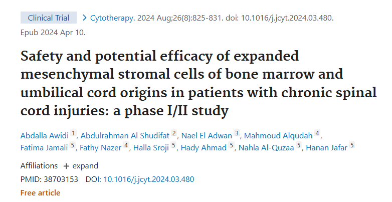 《骨髓和脐带来源的扩增间充质基质细胞对慢性脊髓损伤患者的安全性和潜在疗效：一项 I/II 期研究》