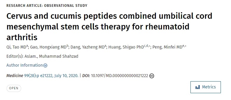 鹿茸肽和黄瓜肽联合脐带间充质干细胞治疗类风湿关节炎