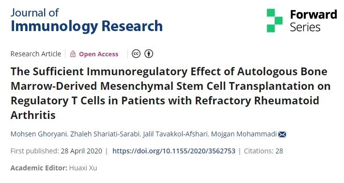 自体骨髓间充质干细胞移植对难治性类风湿关节炎患者调节性T细胞的充分免疫调节作用