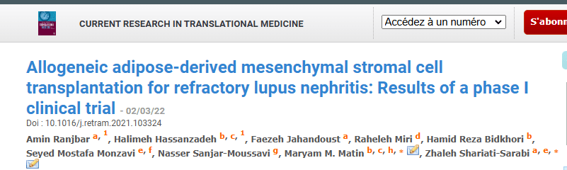 《同种异体脂肪间充质基质细胞移植治疗难治性狼疮肾炎：I 期临床试验结果》