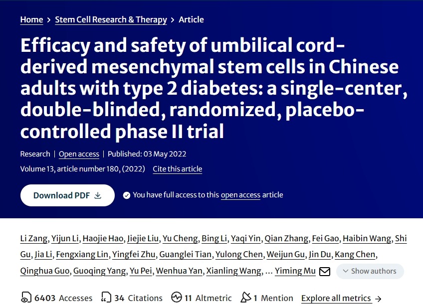 脐带间充质干细胞治疗中国成人 2 型糖尿病的疗效和安全性：一项单中心、双盲、随机、安慰剂对照的 II 期临床试验