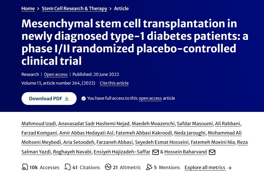 间充质干细胞移植治疗新诊断的1型糖尿病患者的一项I/II期随机安慰剂对照临床试验