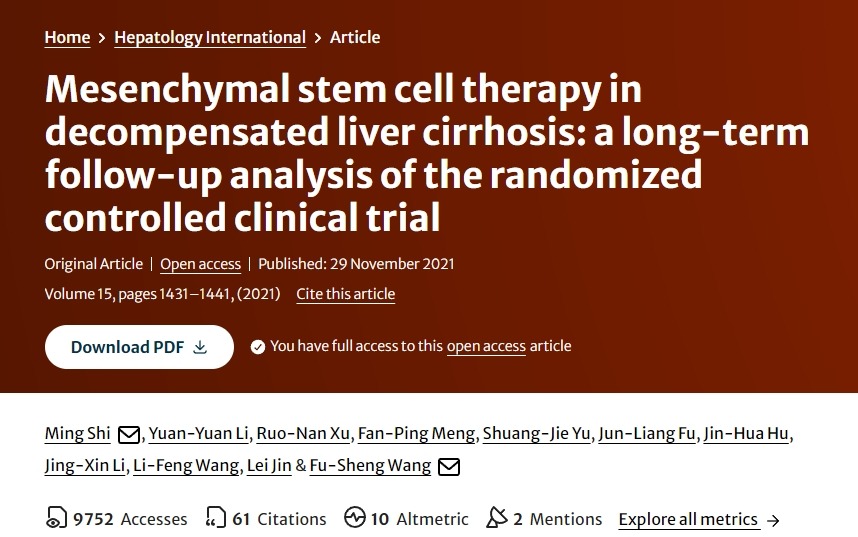 间充质干细胞治疗失代偿性肝硬化：随机对照临床试验的长期随访分析