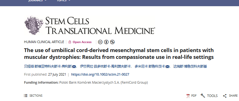 2021年干细胞治疗肌肉萎缩症临床案例