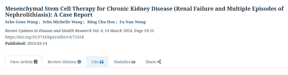 间充质干细胞治疗慢性肾病（肾衰竭和多次发作的肾结石）：病例报告