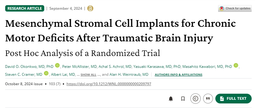 干细胞治疗颅脑损伤后慢性运动障碍随机试验的事后分析